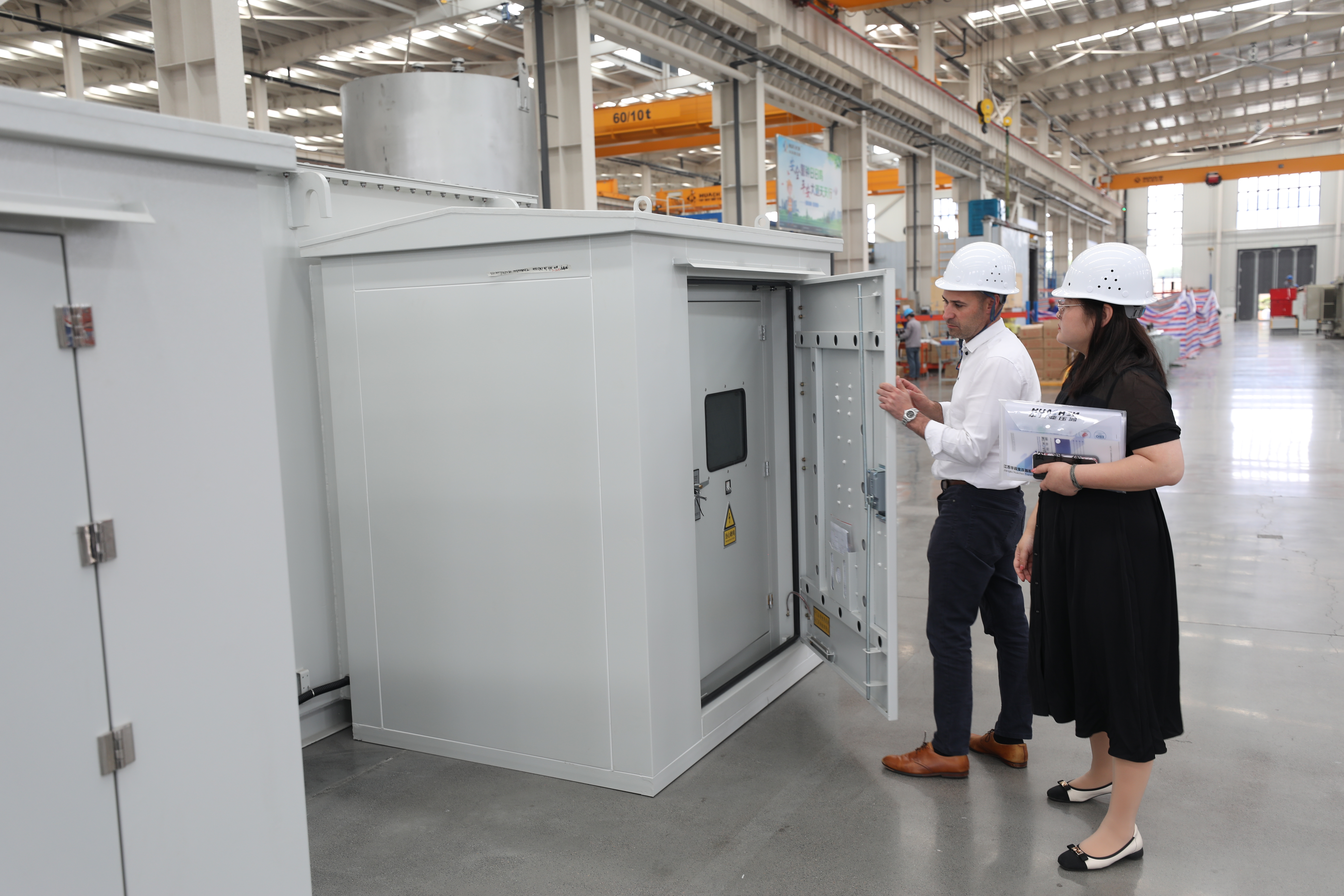 factory visit