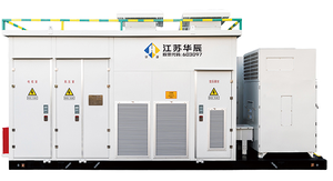 Energy Storage Converter Inverter Booster Machine - Centralized Type