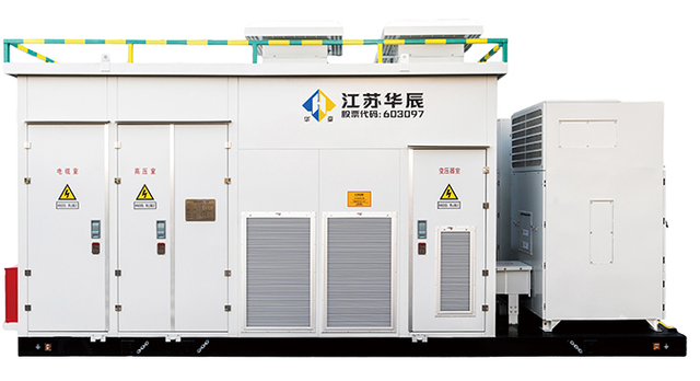 Energy Storage Converter Inverter Booster Machine - Centralized Type