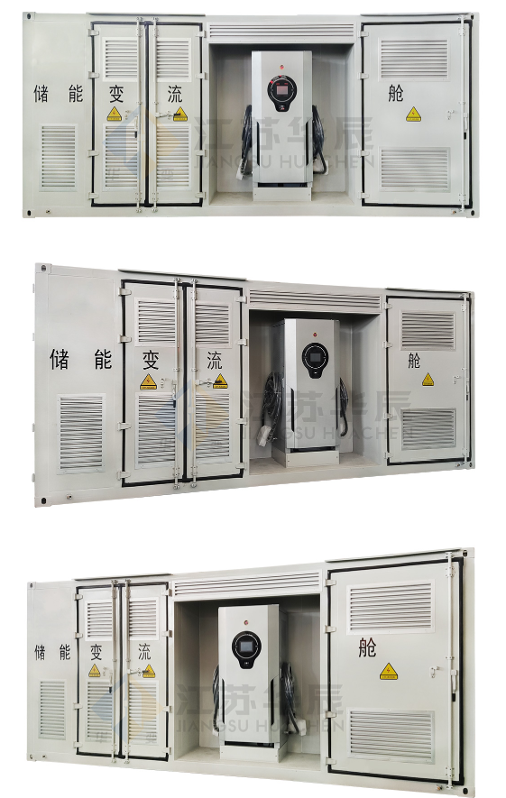 High Efficiency Energy Storage Inverter Boost Integrated Cabin