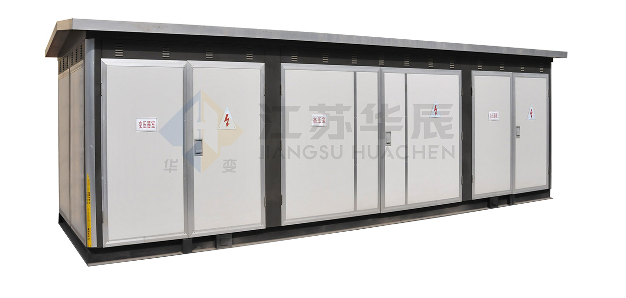 YB Type High Voltage/Low Voltage Prefabricated Substation