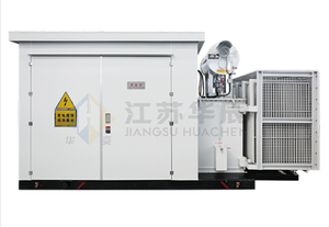 Hua-style Box-type Substation