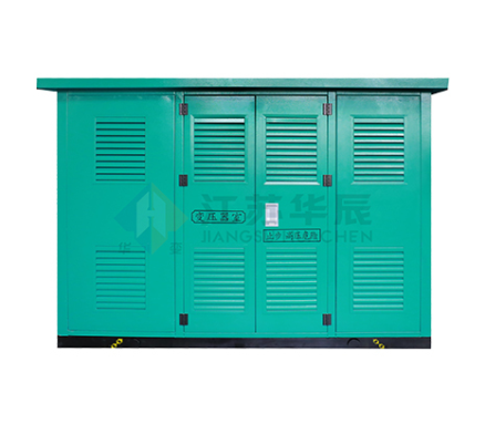 10kV State Grid Standard Prefabricated Substation (Compact-type)
