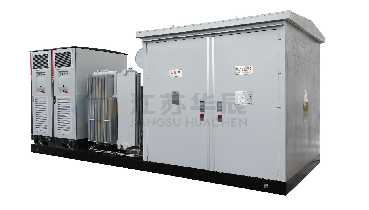 Hua-style energy storage converter and booster unit