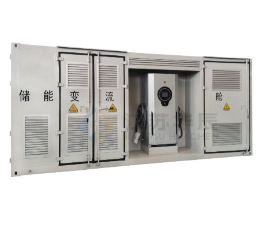 Energy Storage Inverter Boost Integrated Cabin