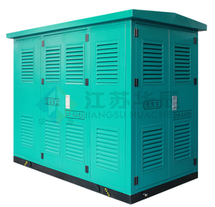 10kV State Grid Standard Prefabricated Substation (Compact-type)