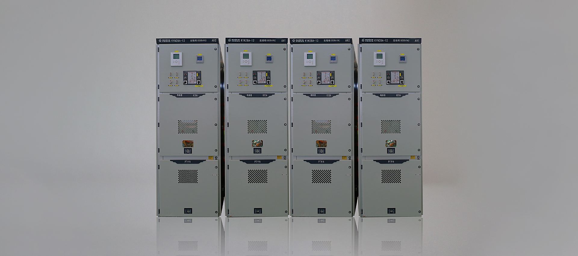High and low Voltage Switchgear