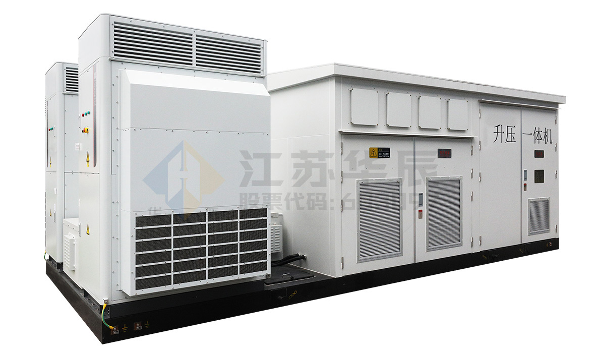 European-style Photovoltaic Inverter Voltage Booster Integrated Unit 