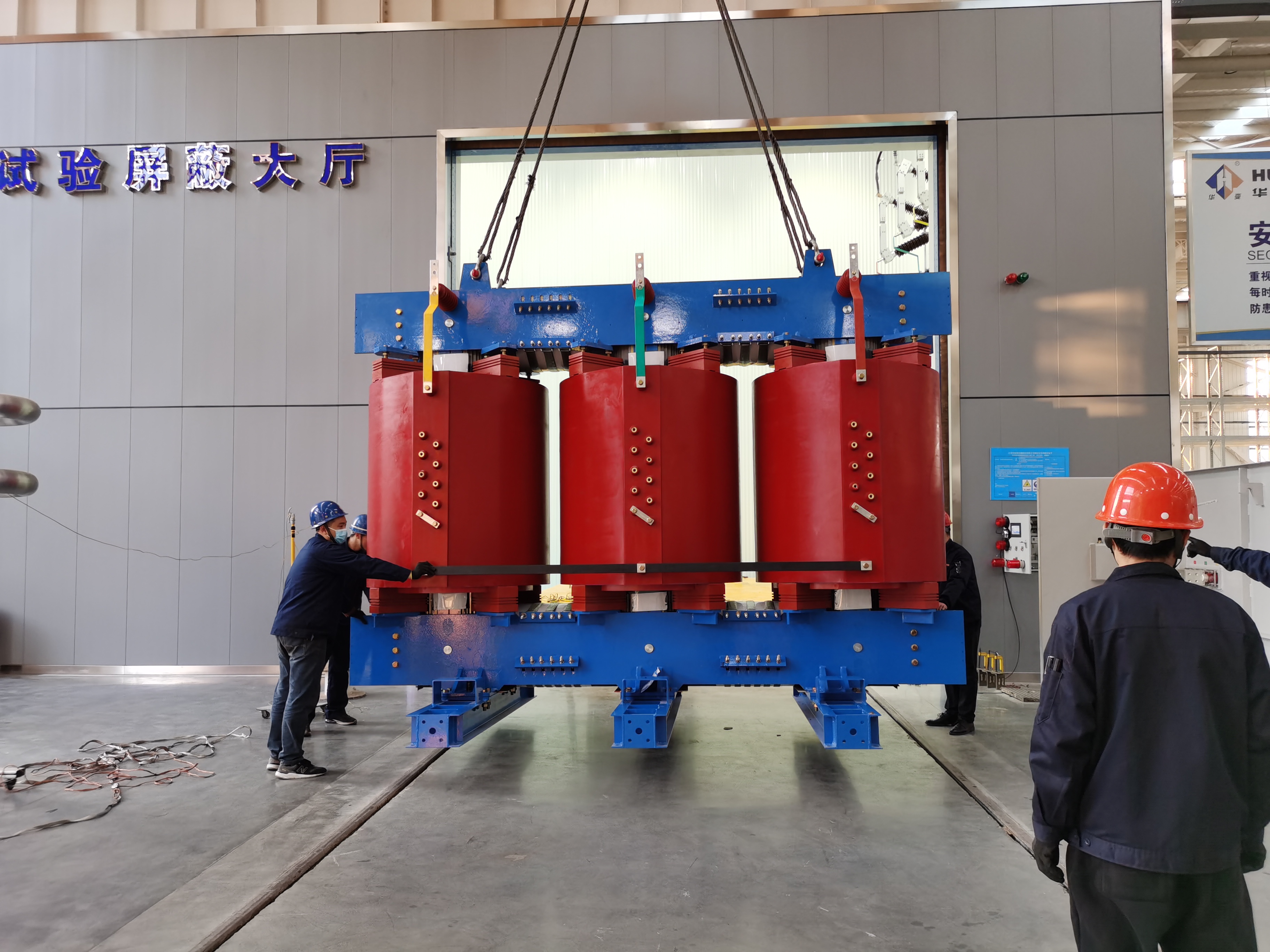 dry type transformer