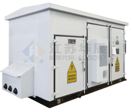 New Energy Box-type Substation (photovoltaic)