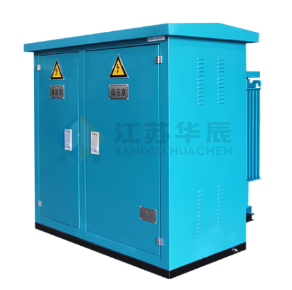 ZGS Combined Box-type Substation