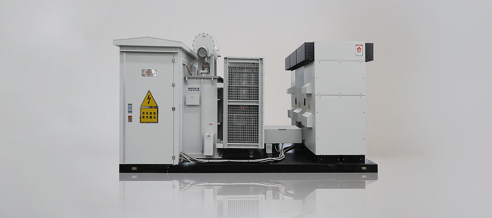 Oil-immersed Transformer