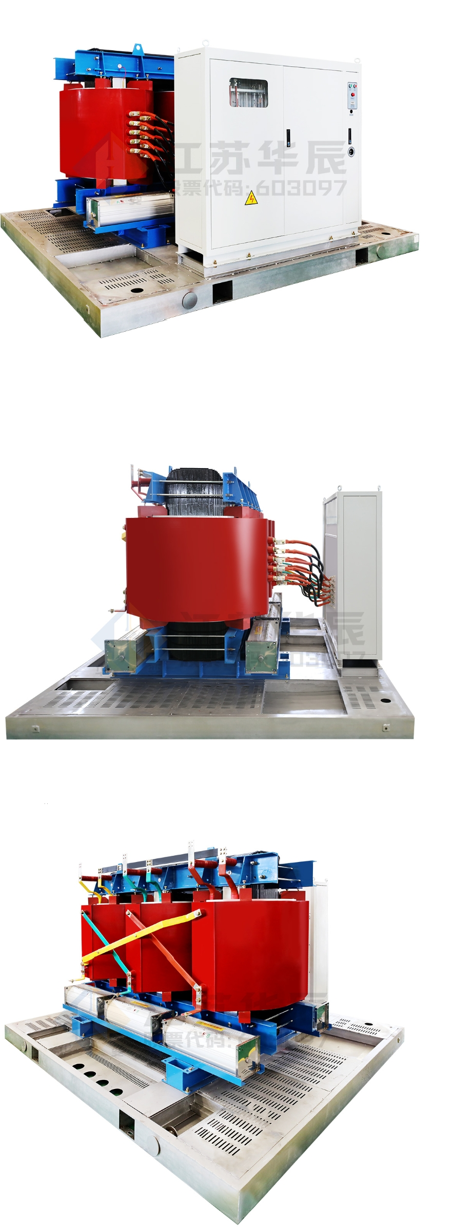 On-Load Tap Power Transformer