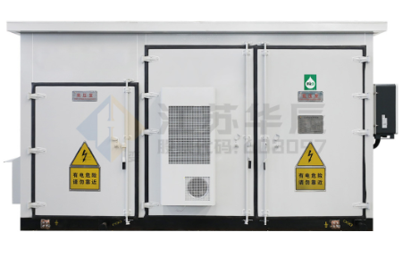 New Energy Box-type Substation (photovoltaic)