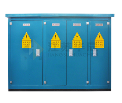 ZGS Combined Box-type Substation