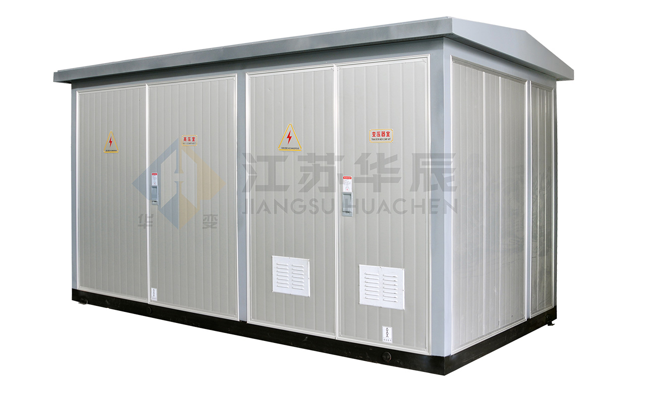 YB Type High Voltage/Low Voltage Prefabricated Substation