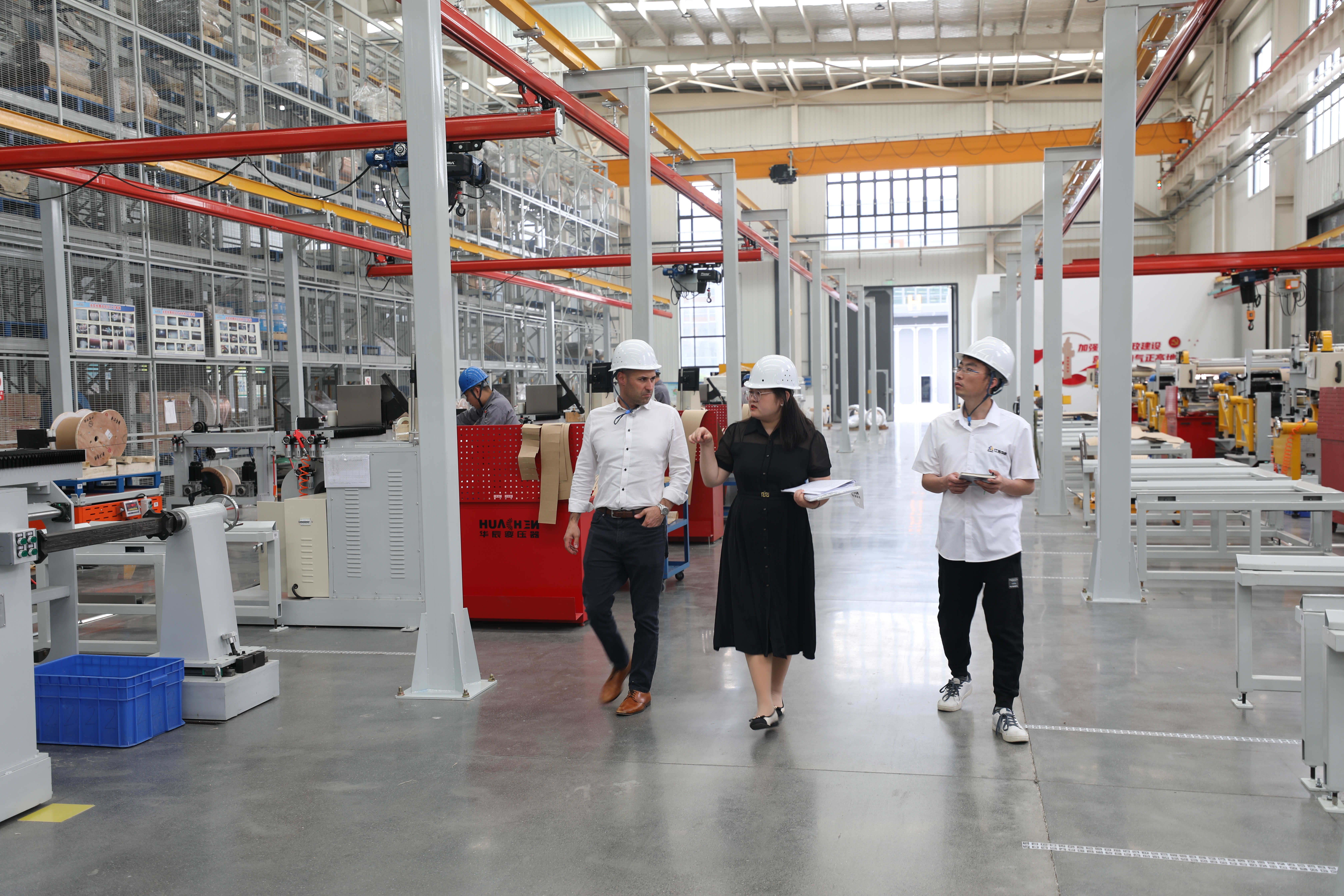 factory visit