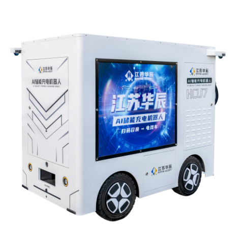 AI Autonomous Energy Storage and Charging Robot