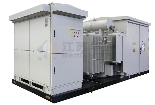 Hua-style Photovoltaic Inverter Voltage Booster Integrated Unit 