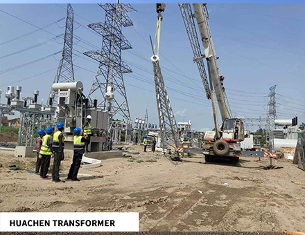 Huachen Nigeria DKS-6100 300 33kV Earthing Transformer Project