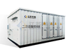 Twice Prefabricated Equipment Cabin