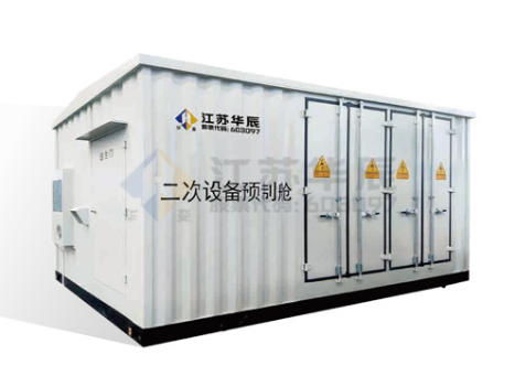 Twice Prefabricated Equipment Cabin