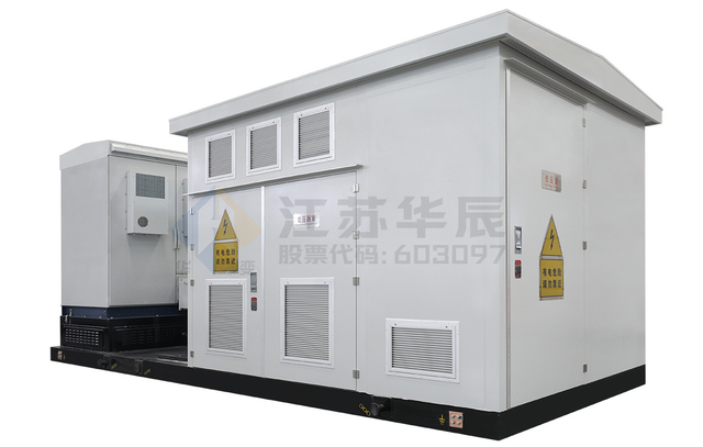 European-style Photovoltaic Inverter Voltage Booster Integrated Unit 