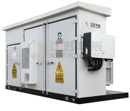 New Energy Box-type Substation (photovoltaic)