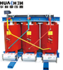 ±2X2.5% Reliable Steel Dry Type Distribution Transformer