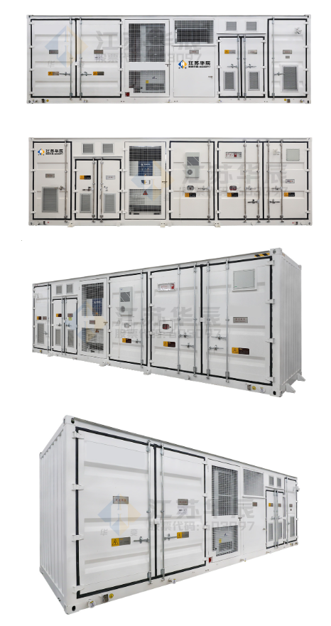 Medium Voltage Integrated 1.25MW 2.5MWh Energy Storage System
