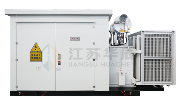 New Energy Hua-type Prefabricated Box Substation
