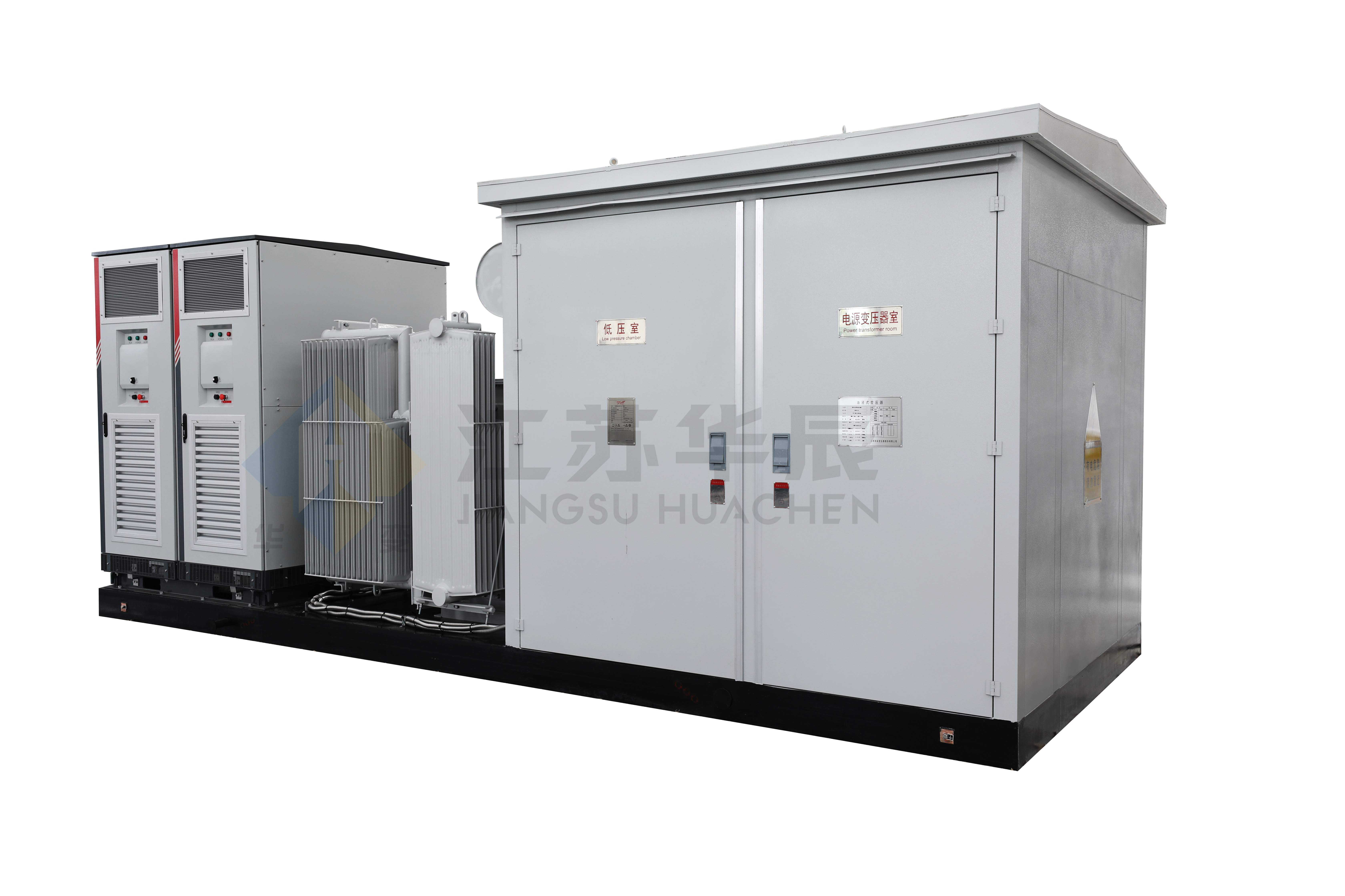 Hua-style Energy Storage Converter and Boosting Unit