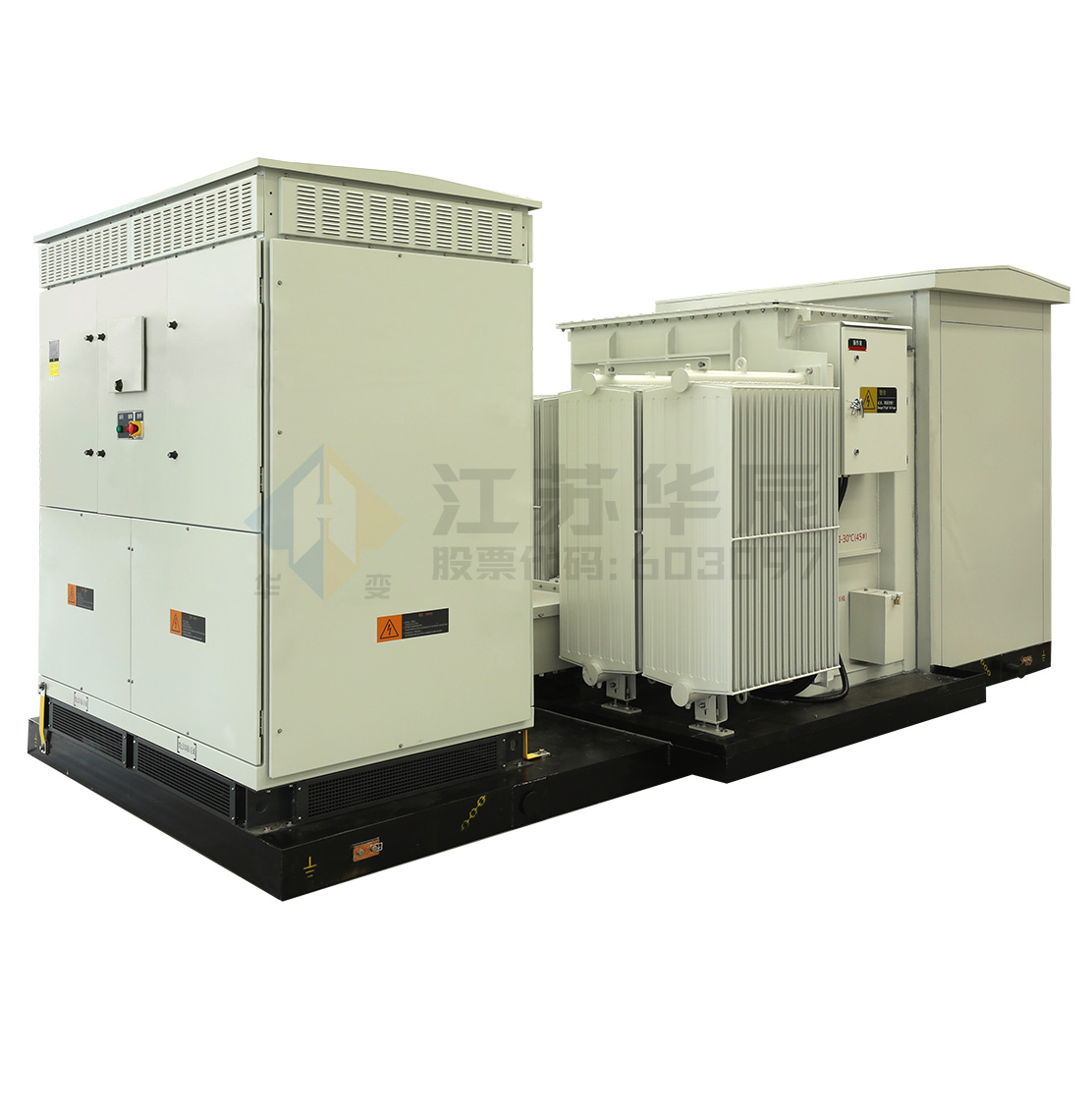 American-type Integrated PV Inverter & Step-Up Transformer System
