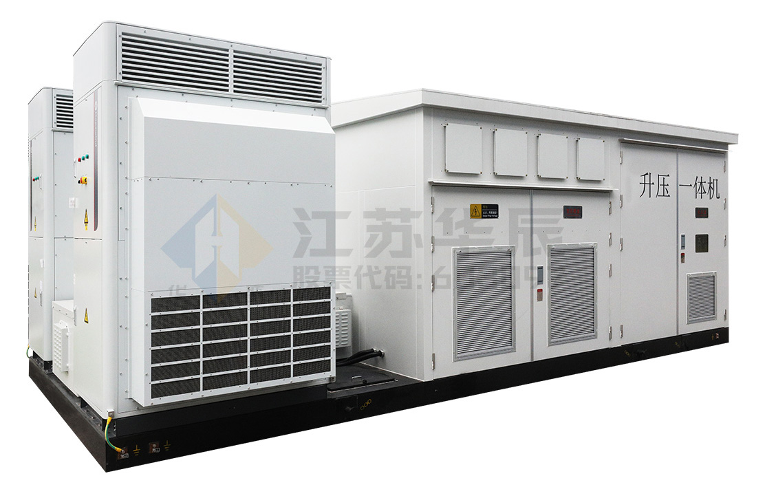 European-style Photovoltaic Inverter Step-up Integrated Machine