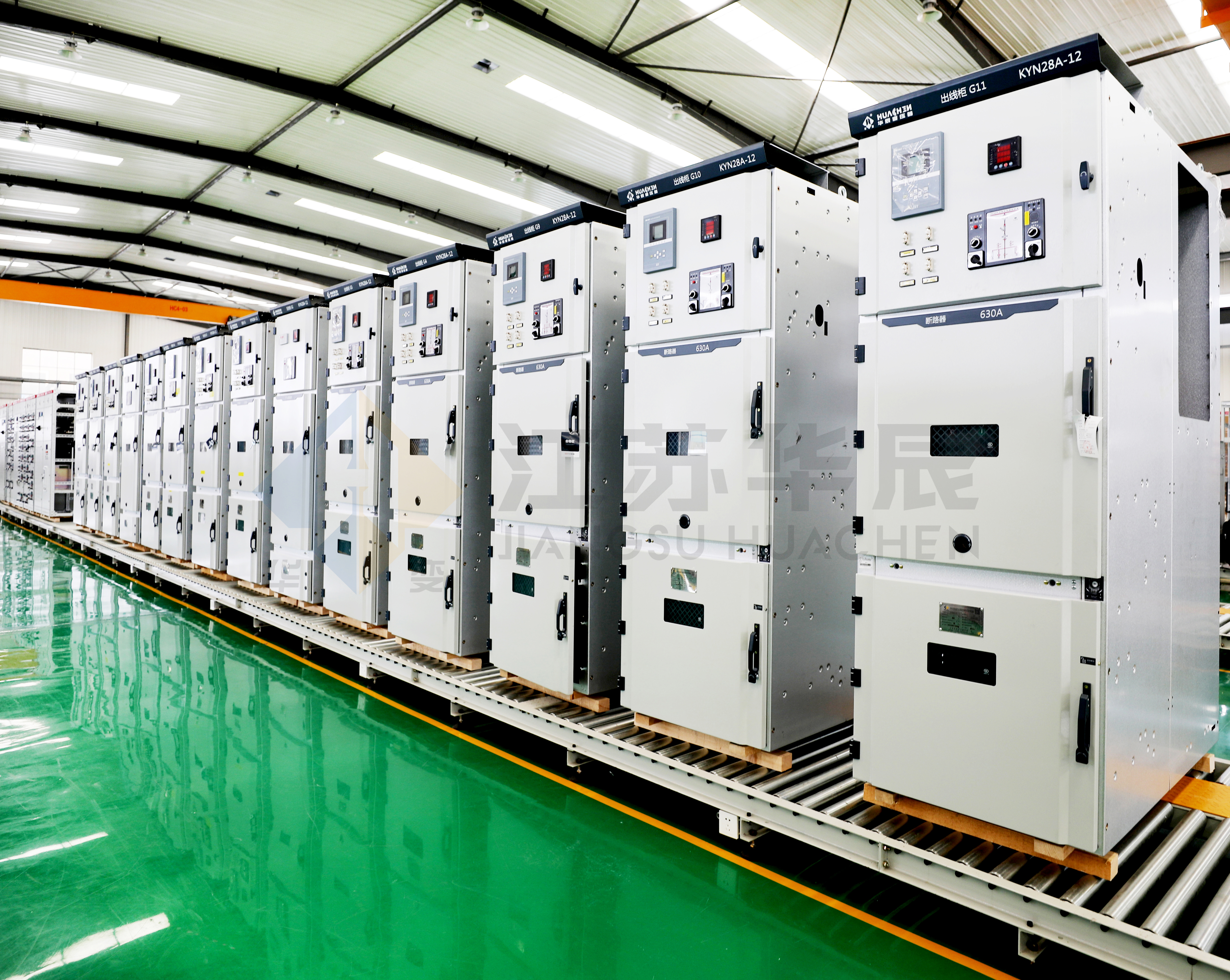 Indoor AC High Voltage Metal-Clad Withdrawable Switchgear