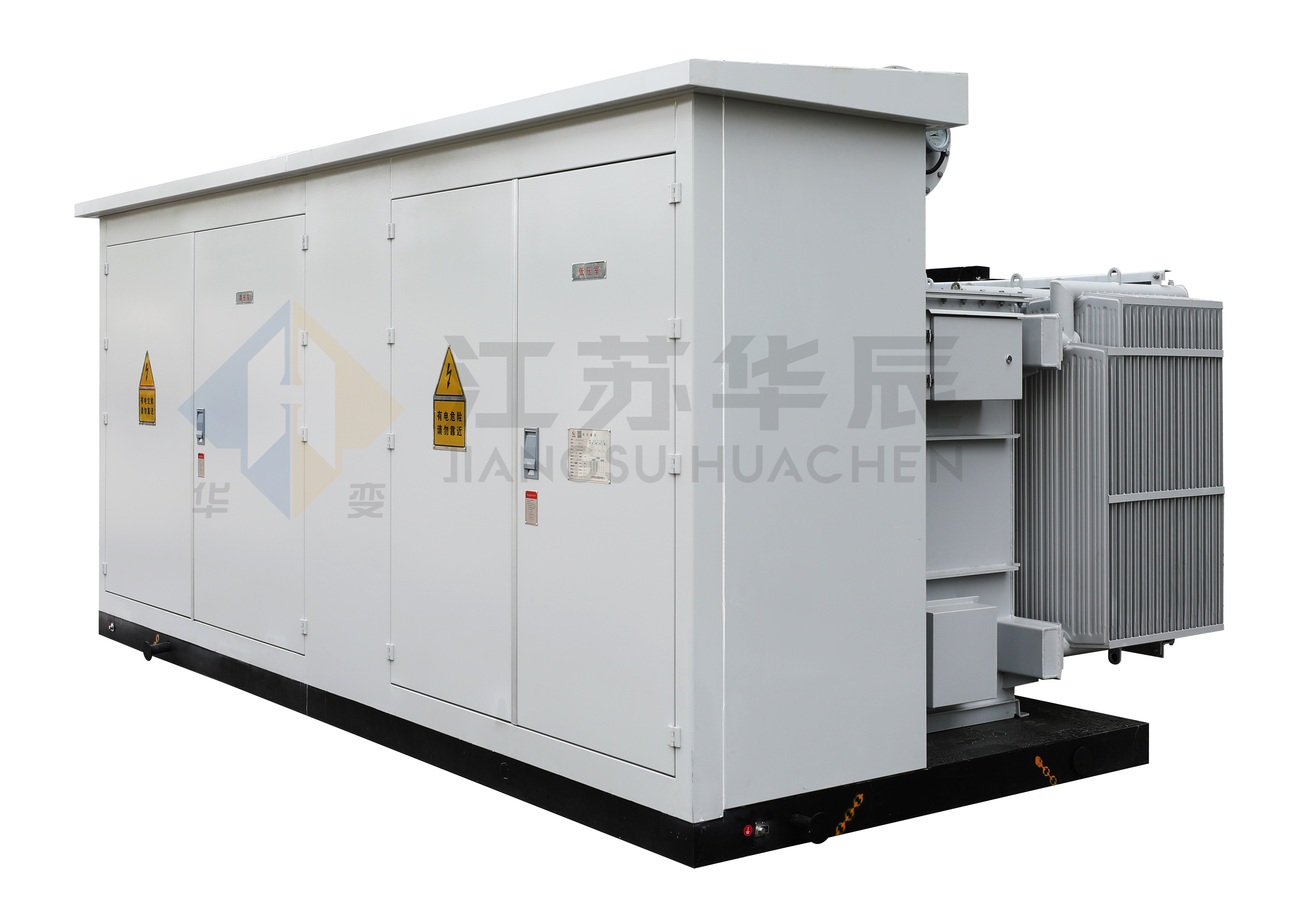 New Energy Hua-type Prefabricated Box Substation