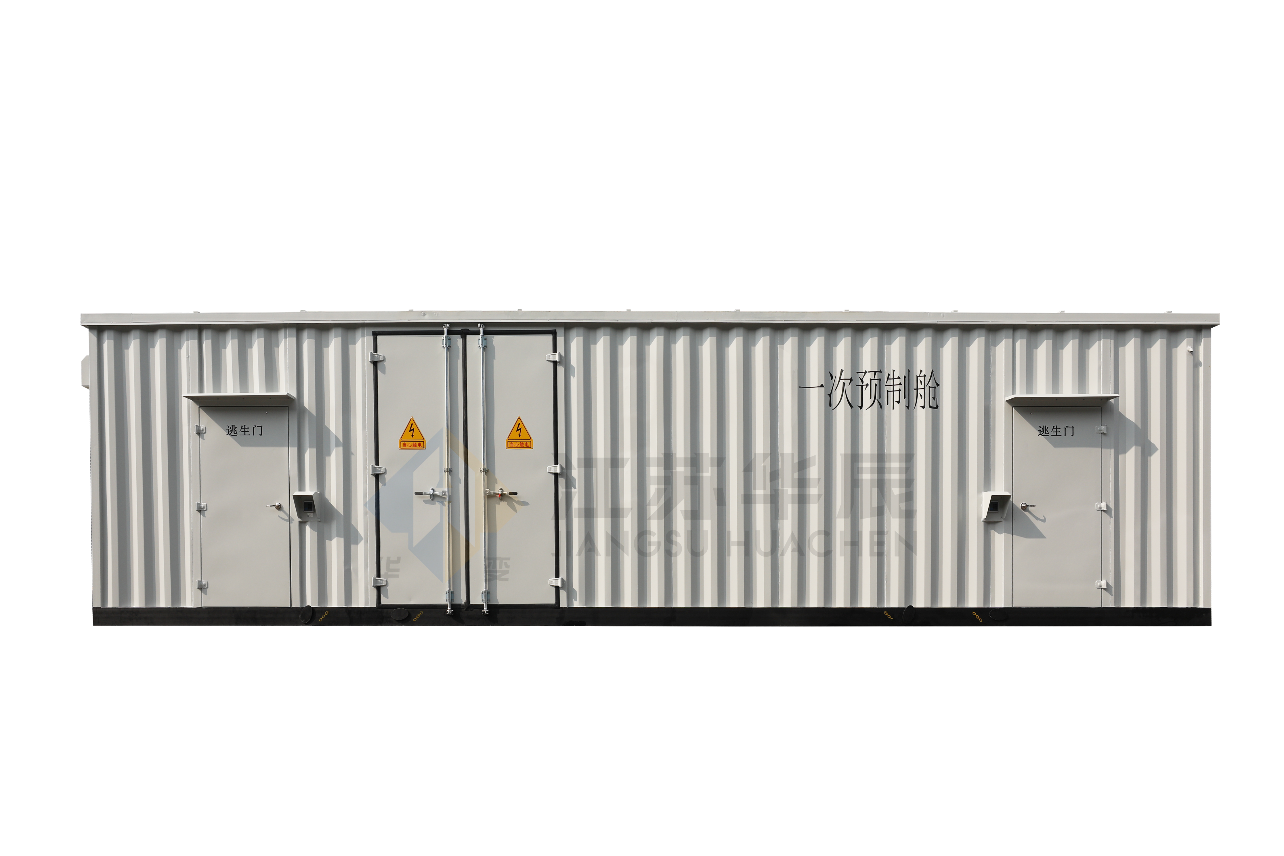 Primary Prefabricated Cabin for High-Voltage Power Distribution