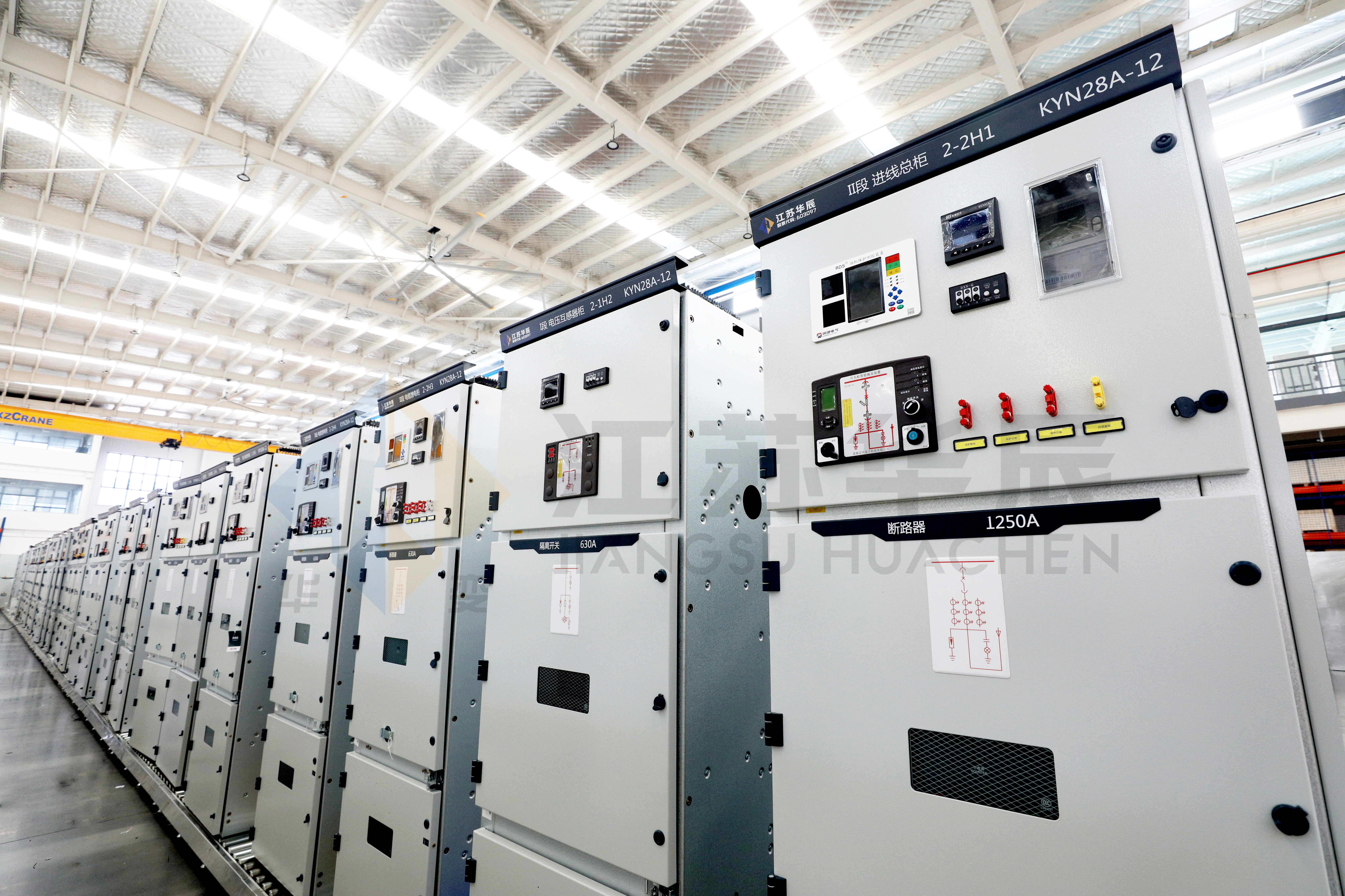 Indoor AC High Voltage Metal-Clad Withdrawable Switchgear