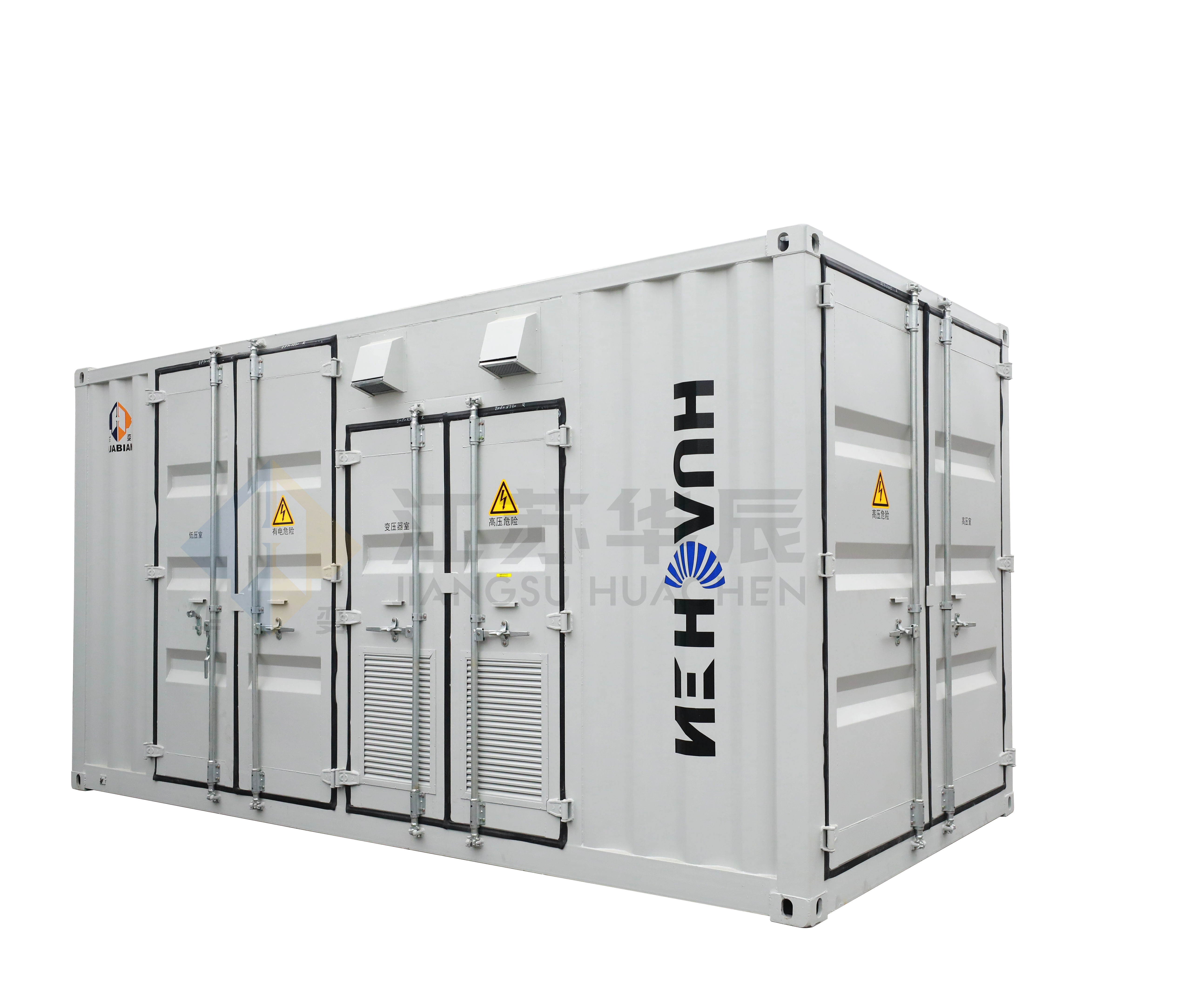 New Energy Photovoltaic Box-Type Substation