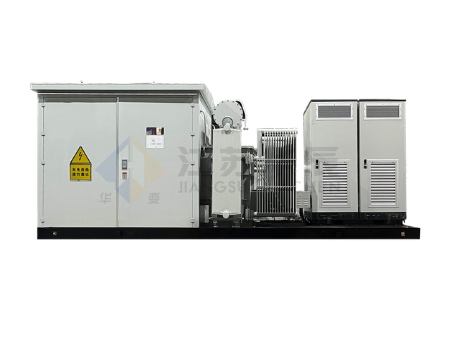 Hua-style Energy Storage Converter and Boosting Unit