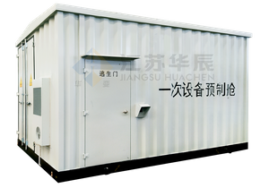 Primary Prefabricated Cabin for High-Voltage Power Distribution