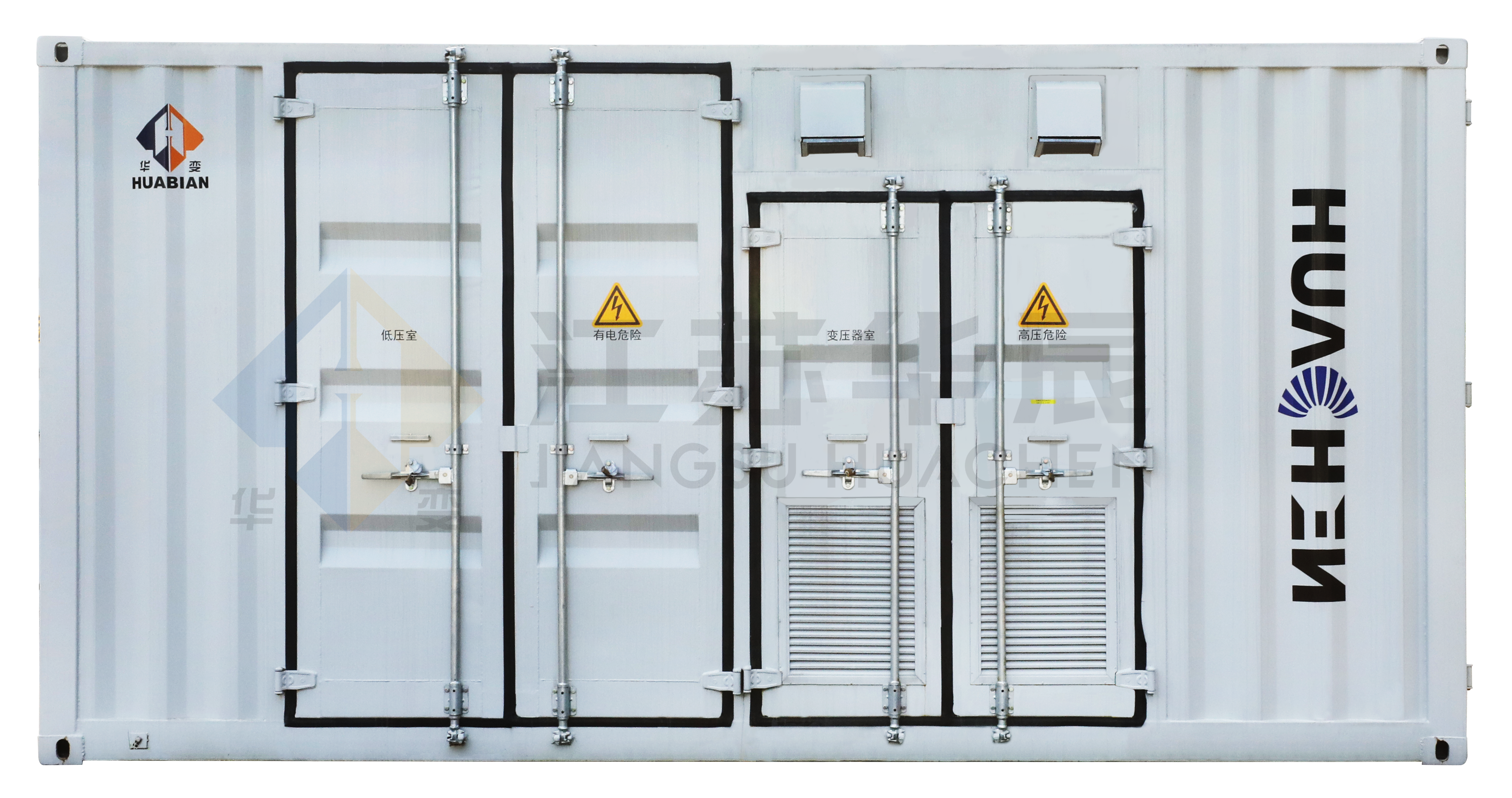 New Energy Photovoltaic Box-Type Substation