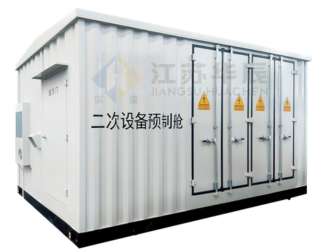 Prefabricated Cabin-Type Secondary Combined Equipment
