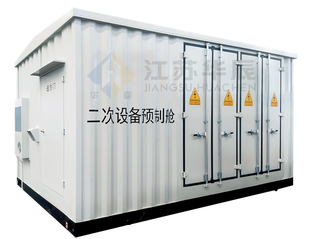 Prefabricated Cabin-Type Secondary Combined Equipment