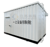 Primary Prefabricated Cabin for High-Voltage Power Distribution