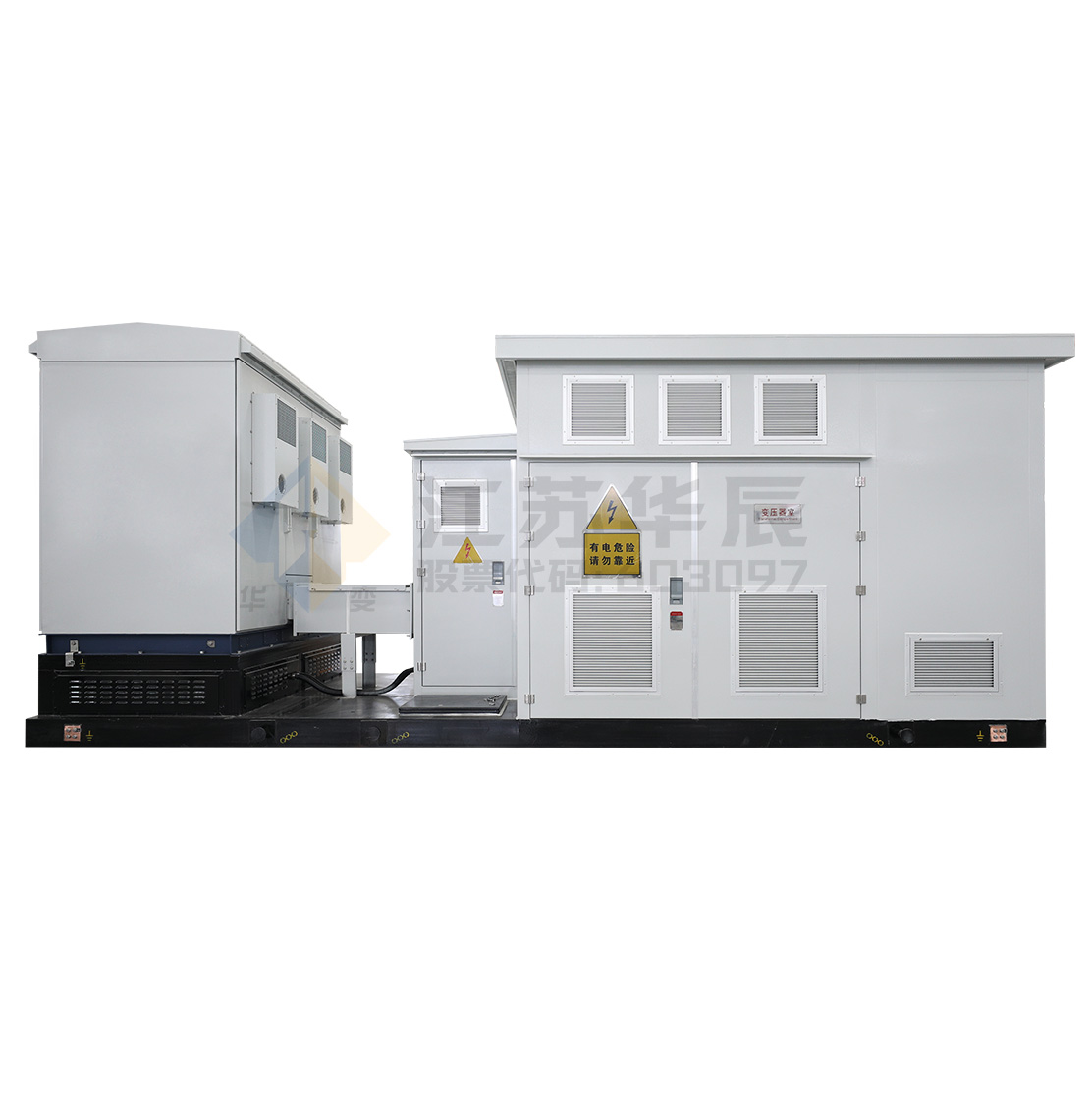 European-style Photovoltaic Inverter Step-up Integrated Machine