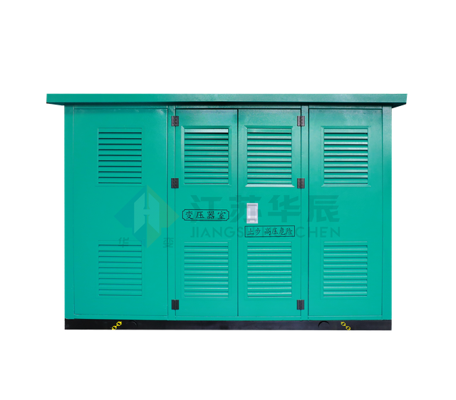 10kV State Grid Standard Compact Prefabricated Substation