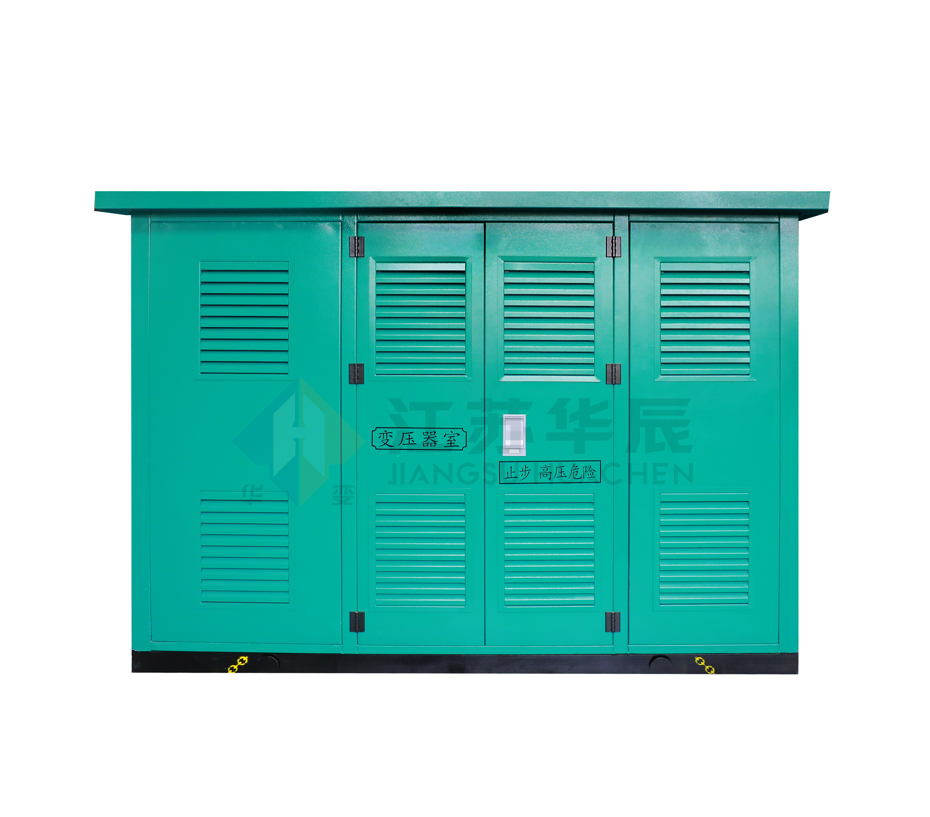 10kV State Grid Standard Compact Prefabricated Substation