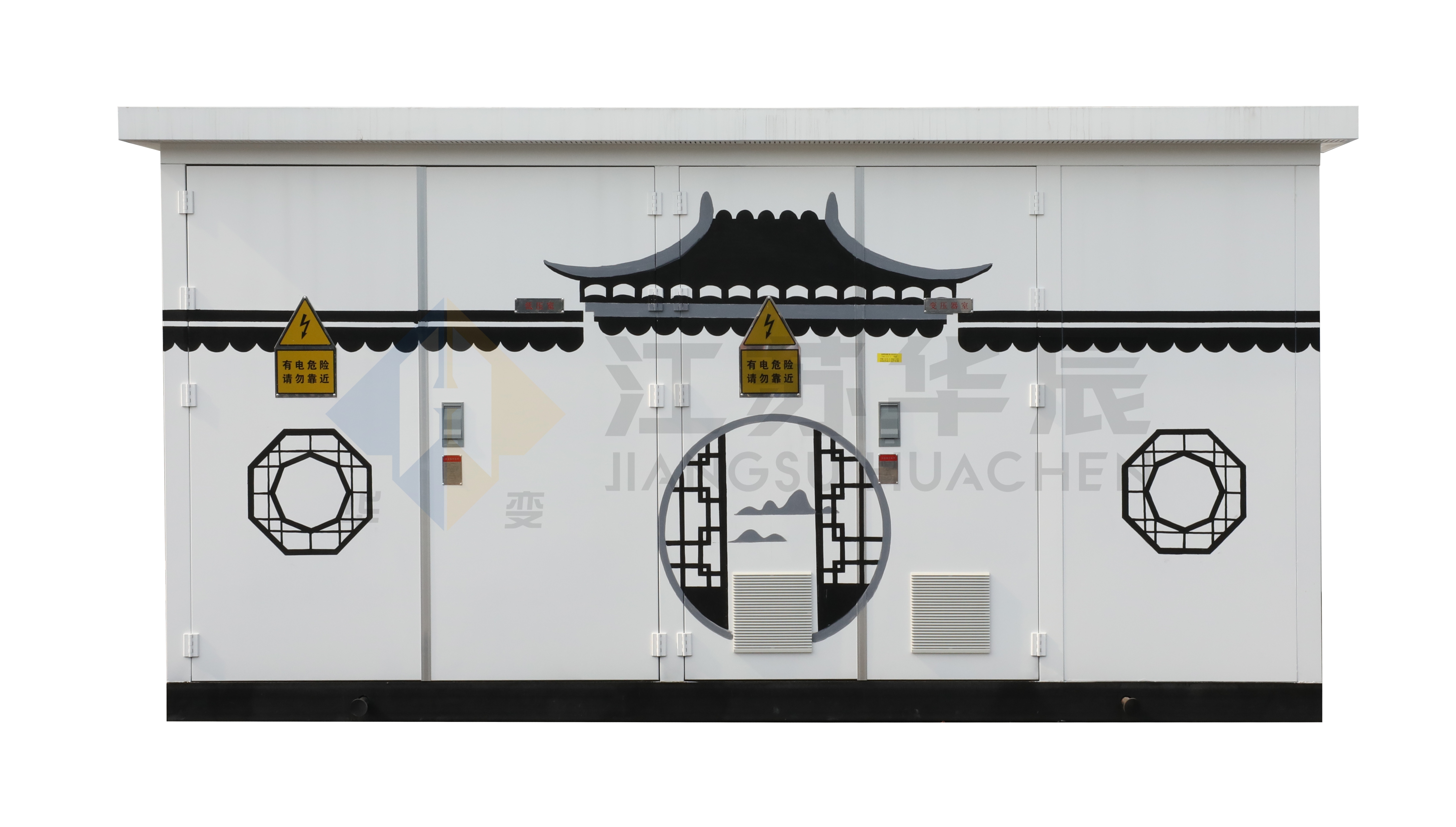 YB Type High Voltage/Low Voltage Prefabricated Substation