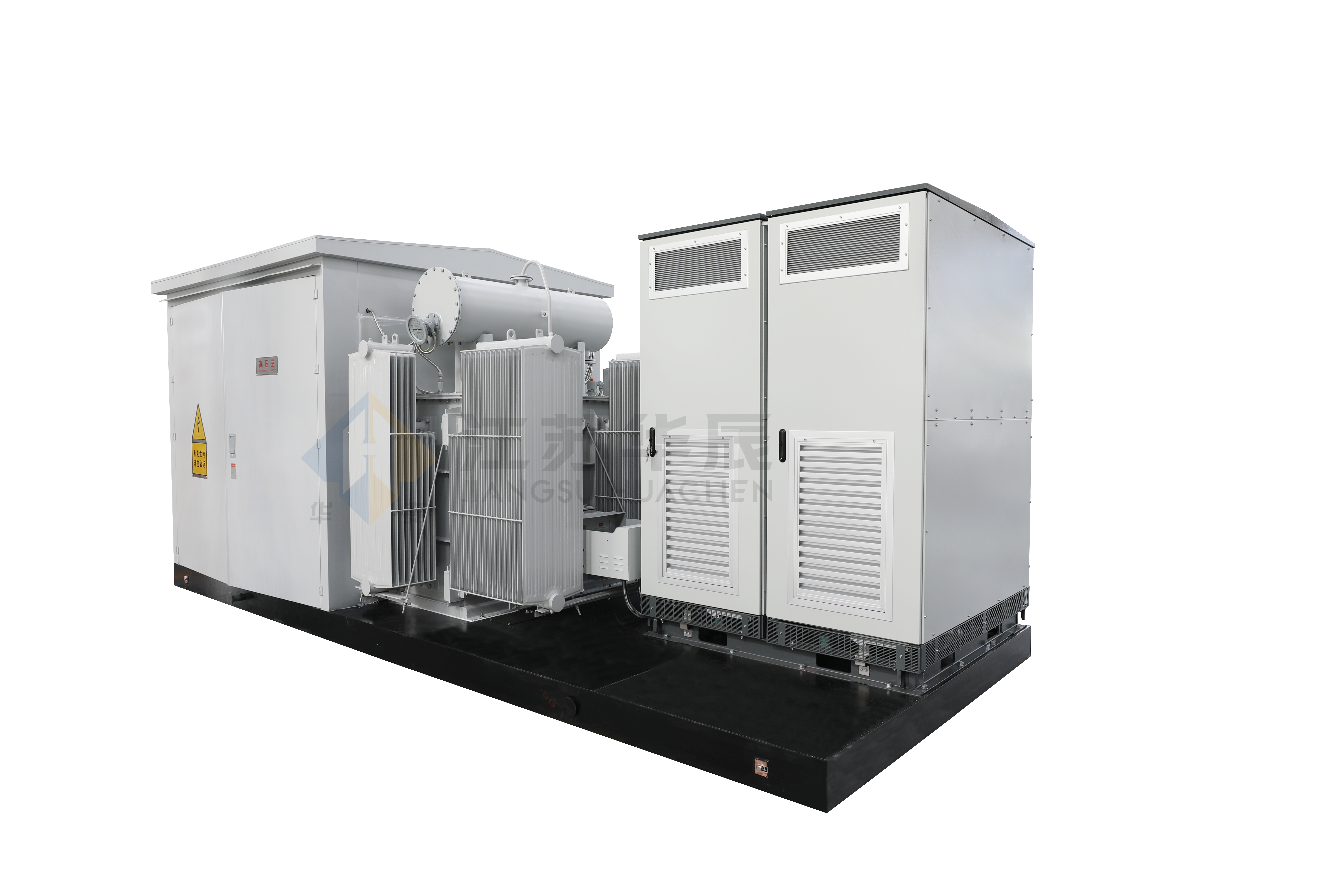 Hua-style Energy Storage Converter and Boosting Unit